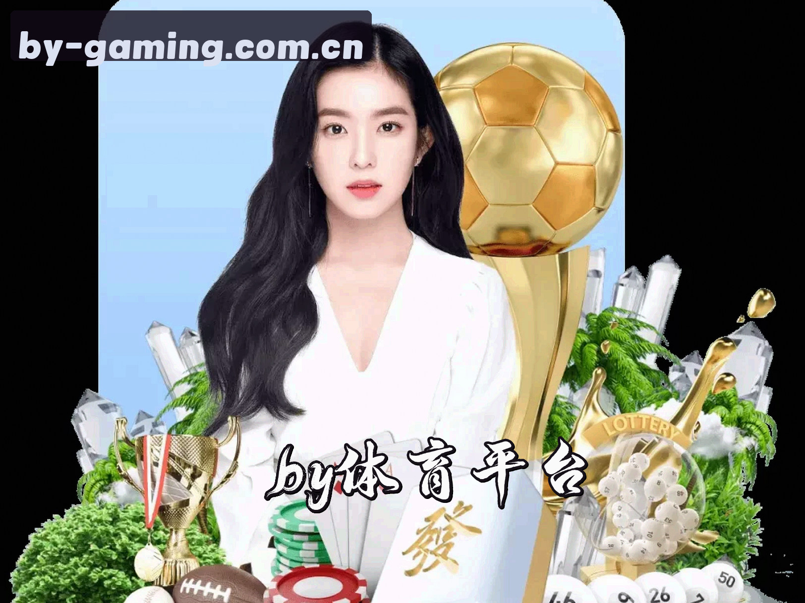 品牌故事